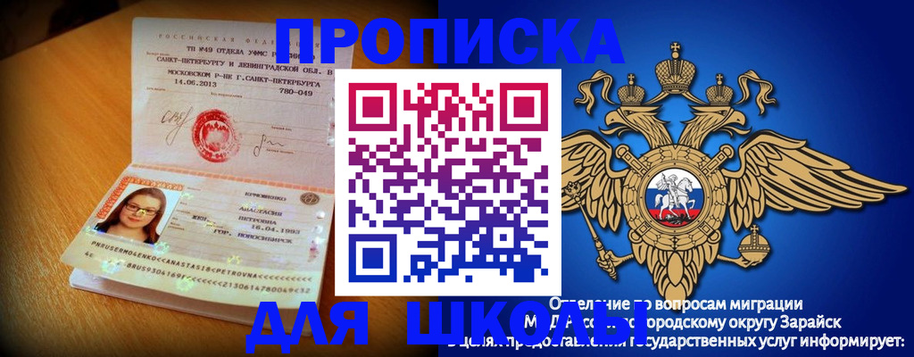 форма 3 в Изобильном