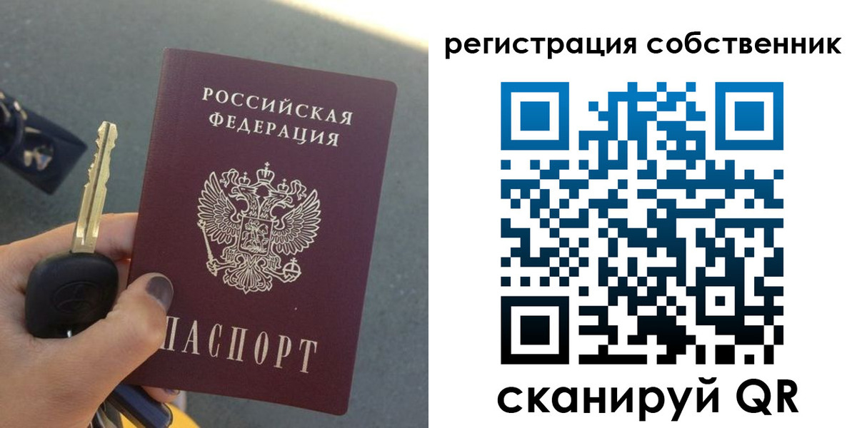 прописка гарантия в Изобильном